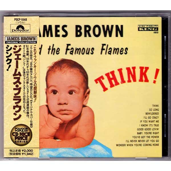 Photo1: JAMES BROWN AND THE FAMOUS FLAMES / THINK (Used Japan Jewel Case CD) (1)
