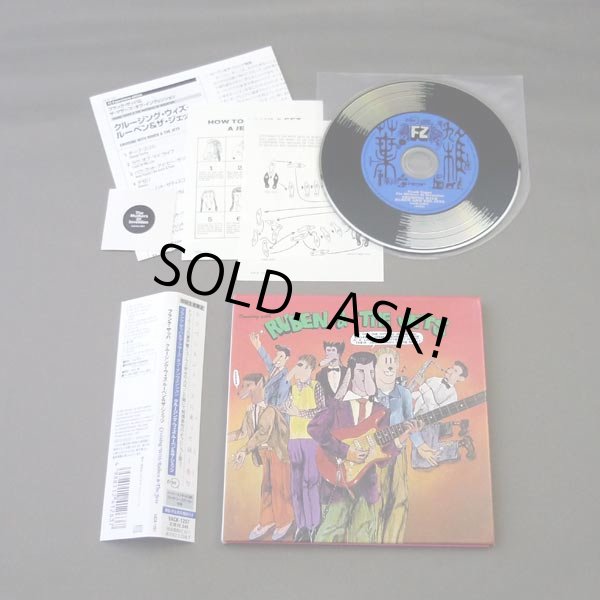 Photo2: FRANK ZAPPA & THE MOTHERS OF INVENTION / CRUISING WITH RUBEN & THE JETS (Used Japan Mini LP CD) (2)