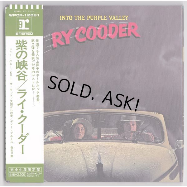 Photo1: RY COODER / INTO THE PURPLE VALLEY (Used Japan Mini LP CD) (1)