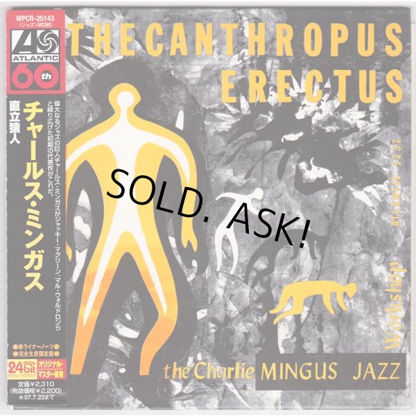 Photo1: PITHECANTHROPUS ERECTUS (USED JAPAN MINI LP CD) CHARLES MINGUS (1)