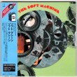Photo2: THE SOFT MACHINE (USED JAPAN MINI LP CD + PROMO SLEEVE) THE SOFT MACHINE  (2)