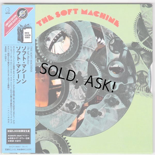 Photo2: THE SOFT MACHINE (USED JAPAN MINI LP CD + PROMO SLEEVE) THE SOFT MACHINE  (2)