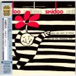 Photo1: NILSSON / SKIDOO (Used Japan Mini LP CD) (1)