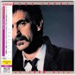 Photo1: JAZZ FROM HELL (USED JAPAN MINI LP CD) FRANK ZAPPA (1)