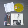 Photo2: HUMBLE PIE (USED JAPAN MINI LP CD) HUMBLE PIE  (2)