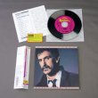 Photo2: JAZZ FROM HELL (USED JAPAN MINI LP CD) FRANK ZAPPA (2)