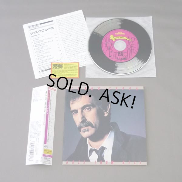 Photo2: JAZZ FROM HELL (USED JAPAN MINI LP CD) FRANK ZAPPA (2)