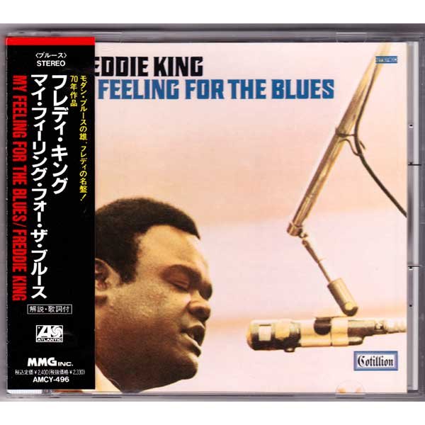 Photo1: FREDDIE KING / MY FEELING FOR THE BLUES (Used Japan Jewel Case CD) (1)