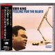FREDDIE KING / MY FEELING FOR THE BLUES (Used Japan Jewel Case CD)