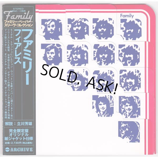 Photo1: FAMILY / FEARLESS (Used Japan Mini LP CD) (1)