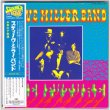 Photo1: STEVE MILLER BAND / CHILDREN OF THE FUTURE (Used Japan Mini LP CD) (1)