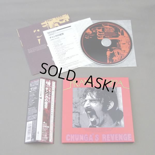 Photo2: FRANK ZAPPA / CHUNGA'S REVENGE (Used Japan Mini LP CD) (2)