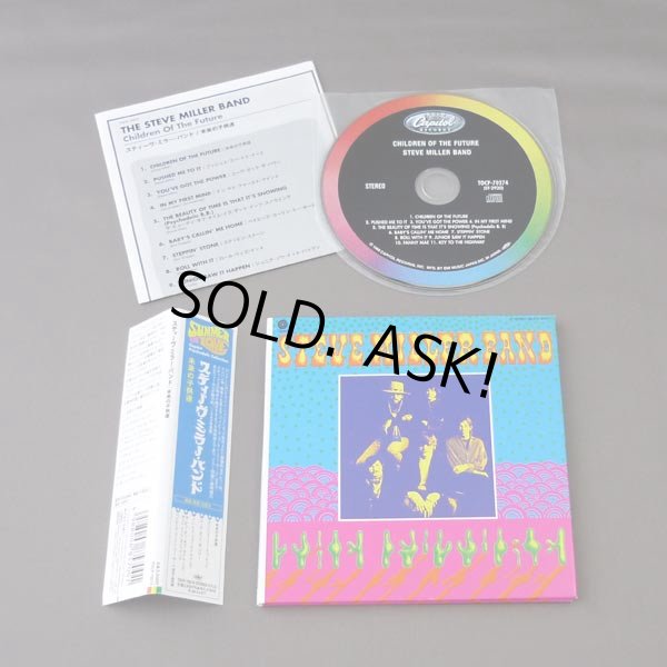 Photo2: STEVE MILLER BAND / CHILDREN OF THE FUTURE (Used Japan Mini LP CD) (2)