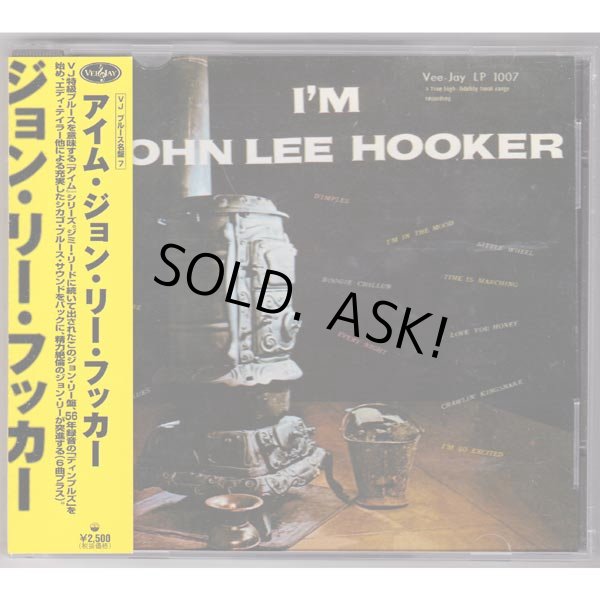Photo1: JOHN LEE HOOKER / I'M JOHN LEE HOOKER (Used Japan Jewel Case CD) (1)