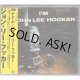 JOHN LEE HOOKER / I'M JOHN LEE HOOKER (Used Japan Jewel Case CD)