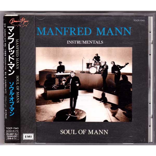 Photo1: MANFRED MANN / SOUL OF MANN - JAPANESE EDITION (Used Japan Jewel Case CD) (1)