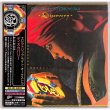Photo1: ELECTRIC LIGHT ORCHESTRA / DISCOVERY (Used Japan Mini LP CD) ELO (1)