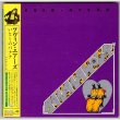 Photo1: BANANAMOUR (USED JAPAN MINI LP CD) KEVIN AYERS  (1)