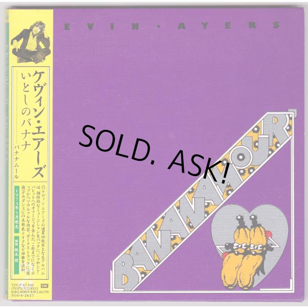 Photo1: BANANAMOUR (USED JAPAN MINI LP CD) KEVIN AYERS  (1)