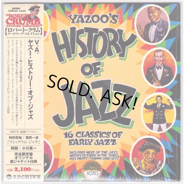 Photo1: V.A. / YAZOO'S HISTORY OF JAZZ (Used Japan Mini LP CD) (1)