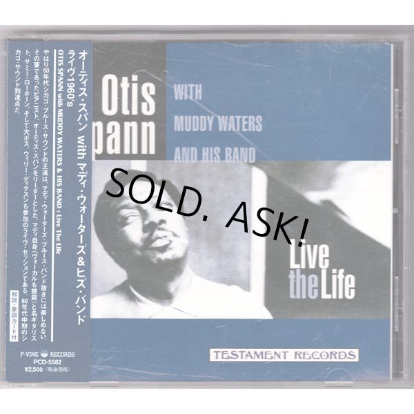 Photo1: OTIS SPANN WITH MUDDY WATERS & HIS BAND / LIVE THE LIFE (Used Japan Jewel Case CD) (1)