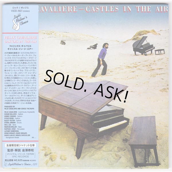 Photo1: FELIX CAVALIERE / CASTLES IN THE AIR (Used Japan Mini LP CD) The Young Rascals (1)