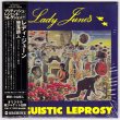 Photo1: LADY JUNE / LADY JUNE'S LINGUISTIC LEPROSY (Unopened Japan Mini LP CD) (1)