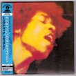 Photo1: JIMI HENDRIX / ELECTRIC LADYLAND (Used Japan mini LP CD) (1)