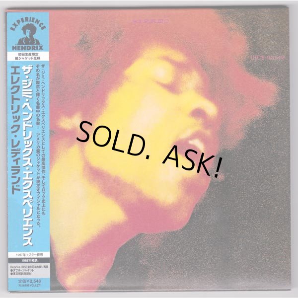 Photo1: JIMI HENDRIX / ELECTRIC LADYLAND (Used Japan mini LP CD) (1)