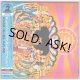 AXIS : BOLD AS LOVE (USED JAPAN MINI LP CD) THE JIMI HENDRIX EXPERIENCE