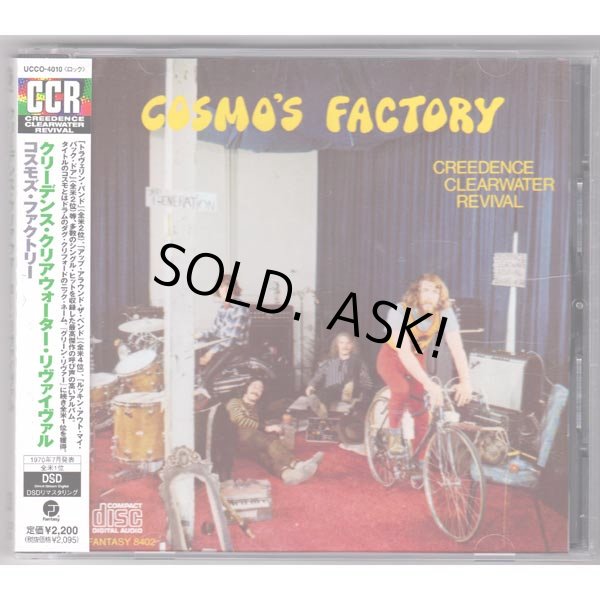 Photo1: CREEDENCE CLEARWATER REVIVAL / COSMO'S FACTORY (Used Japan Jewel Case CD) CCR (1)