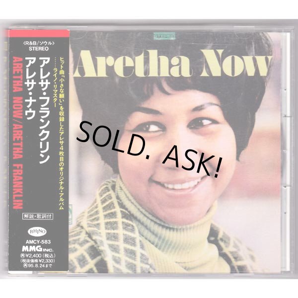 Photo1: ARETHA FRANKLIN / ARETHA NOW (Used Japan Jewel Case CD) (1)