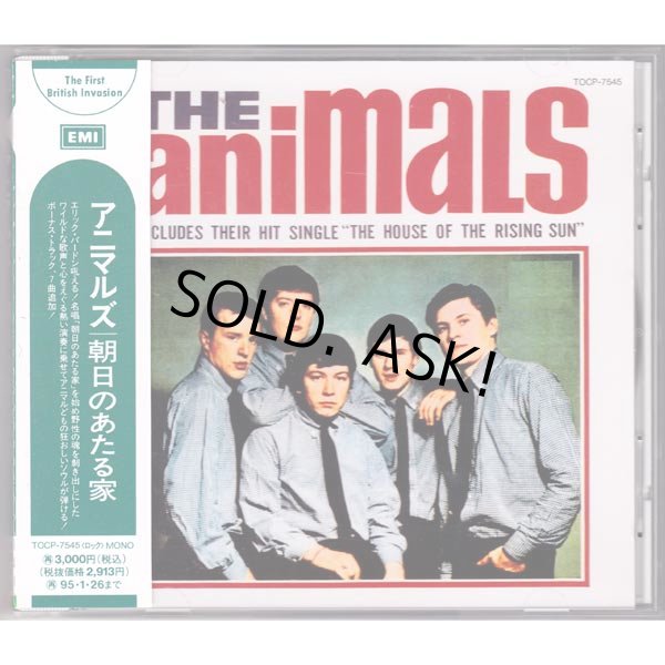 Photo1: THE ANIMALS (USED JAPAN JEWEL CASE CD) THE ANIMALS (1)