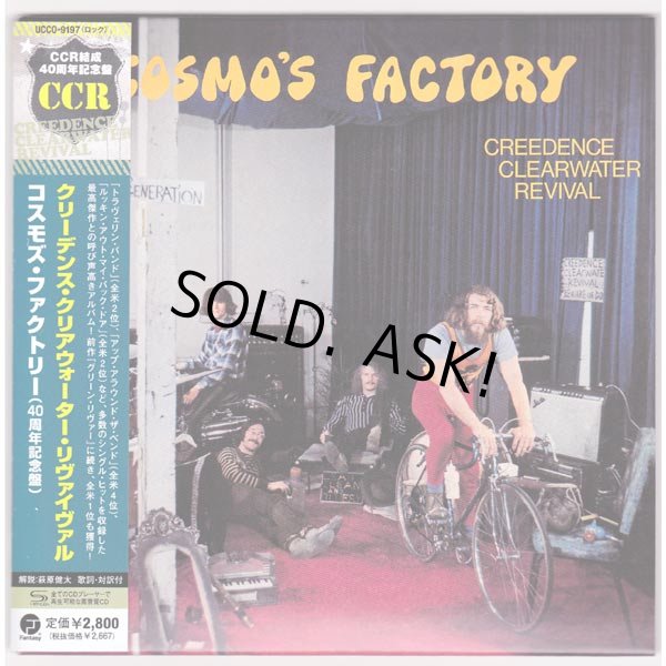 Photo1: CREEDENCE CLEARWATER REVIVAL / COSMO'S FACTORY (Used Japan Mini LP SHM-CD) C.C.R. (1)