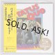 STATUS QUO / PILEDRIVER (Unopened Japan Mini LP SHM-CD)