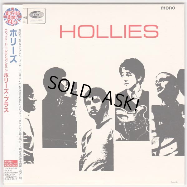 Photo1: THE HOLLIES / HOLLIES (Used Japan Mini LP CD) (1)