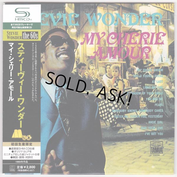Photo1: STEVIE WONDER / MY CHERIE AMOUR (Used Japan Mini LP CD) (1)