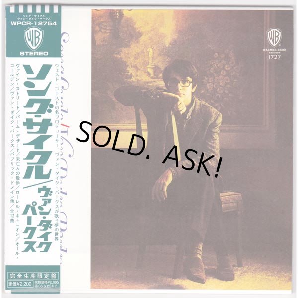 Photo1: VAN DYKE PARKS / SONG CYCLE (Used Japan mini LP CD) (1)