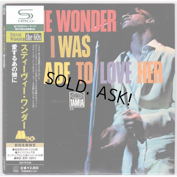 Photo1: STEVIE WONDER / I WAS MADE TO LOVE HER (Used Japan Mini LP CD) (1)
