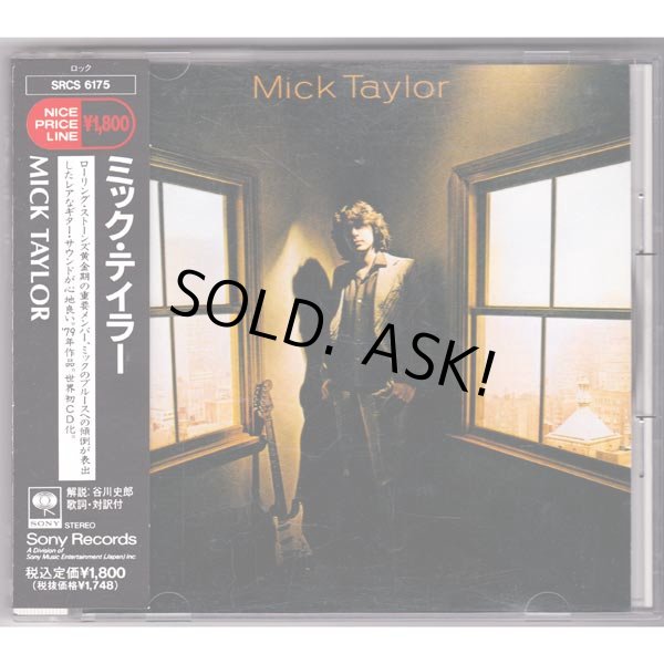 Photo1: MICK TAYLOR / MICK TAYLOR (Used Japan Jewel Case CD) rolling stones (1)