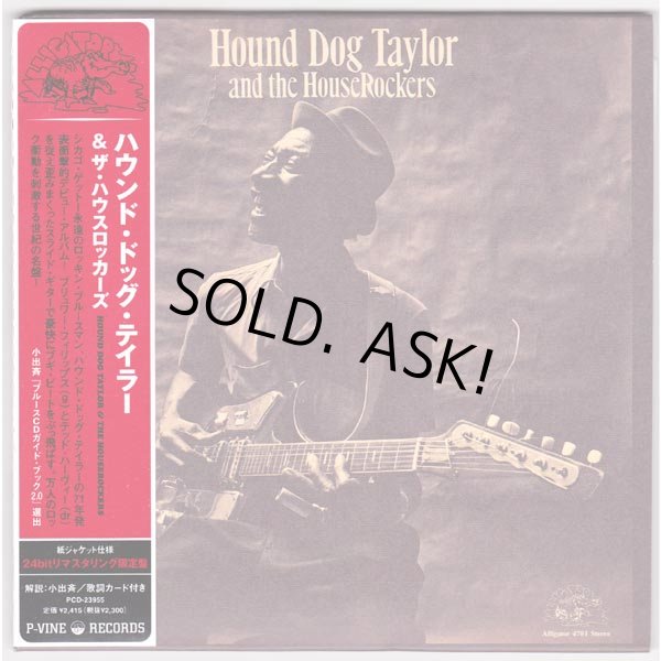 Photo1: HOUND DOG TAYLOR & THE HOUSEROCKERS / HOUND DOG TAYLOR & THE HOUSEROCKERS (Used Japan mini LP CD) (1)