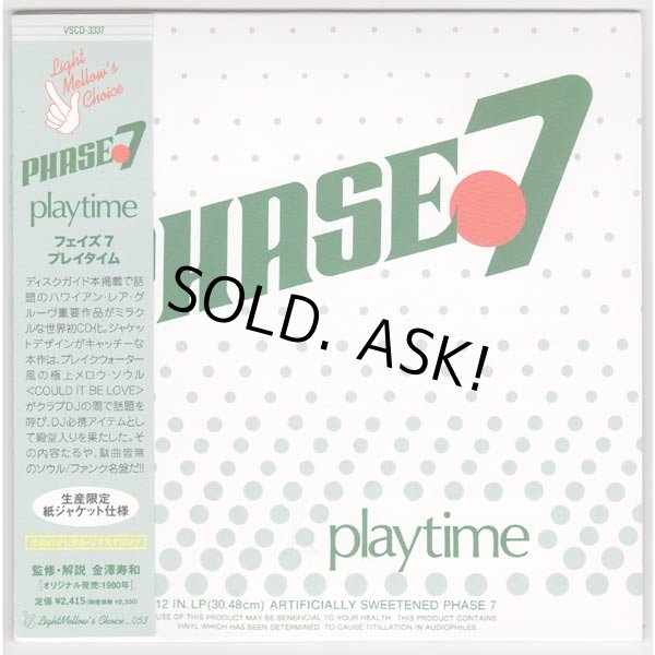 Photo1: PHASE 7 / PLAYTIME (Used Japan Mini LP CD) (1)