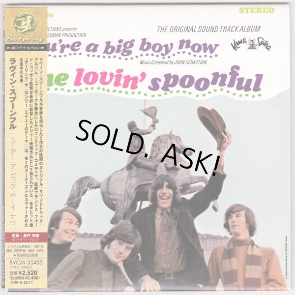 Photo1: THE LOVIN' SPOONFUL / YOU'RE A BIG BOY NOW (Used Japan Mini LP CD) (1)