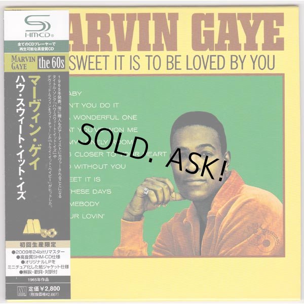Photo1: MARVIN GAYE / HOW SWEET IT IS TO BE LOVED BY YOU (Used Japan Mini LP CD) (1)