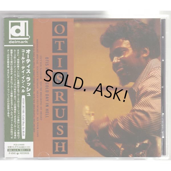 Photo1: OTIS RUSH / COLD DAY IN HELL (Used Japan Jewel Case CD) (1)