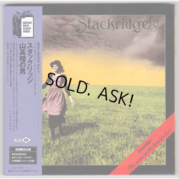 Photo1: STACKRIDGE / THE MAN IN THE BOWLER HAT (Used Japan Mini LP CD) (1)