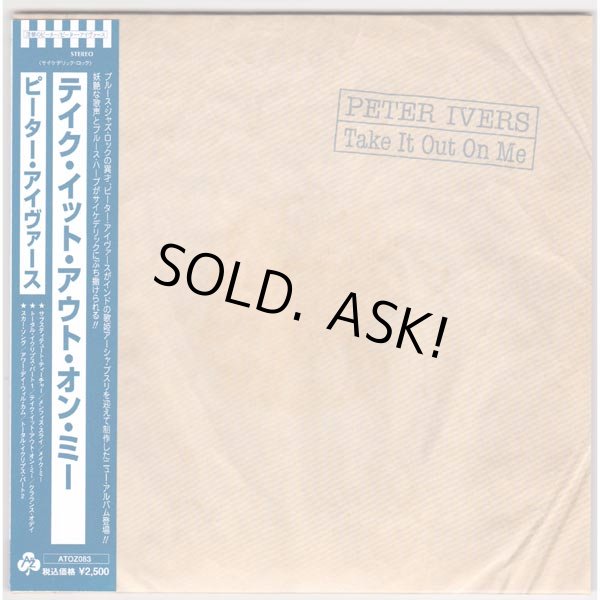 Photo1: PETER IVERS / TAKE IT OUT ON ME (Used Japan Mini LP CD) (1)