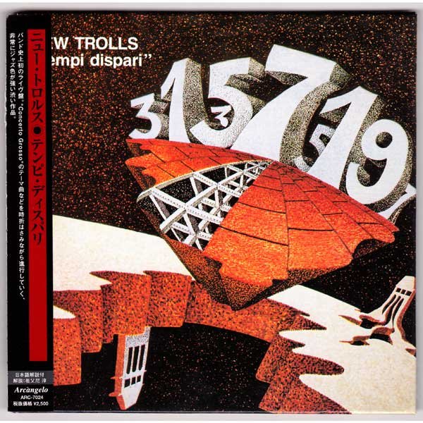 Photo1: NEW TROLLS / TEMPI DISPARI (Used Japan Mini LP CD) (1)