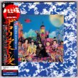 Photo1: THE ROLLING STONES / THEIR SATANIC MAJESTIES REQUEST (Used Japan mini LP CD) (1)