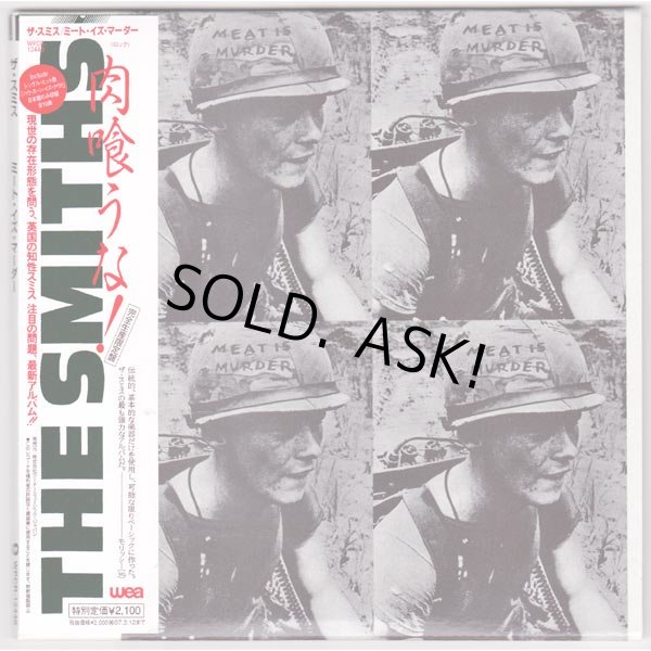 Photo1: THE SMITHS / MEET IS MURDER (Used Japan Mini LP CD) (1)